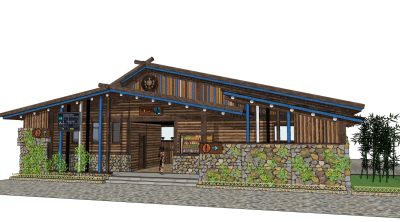 毛石民宿厕所建筑sketchup模型下载